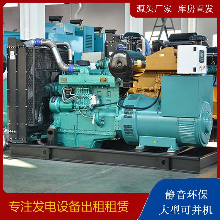 淮安出租发电车