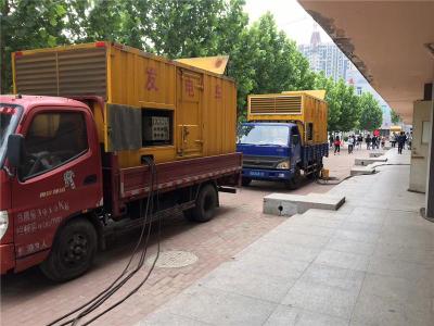 淮安发电车租赁-关于柴油发电机电压问题