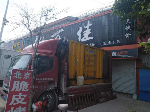淮安发电机出租-柴油发电机组散热器如何检查与维护