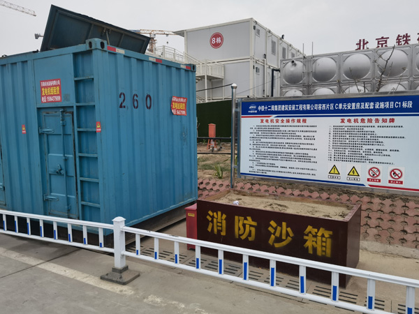 淮安发电机租赁-电缆长度过长会对 100KW 发电机造成哪些影响？