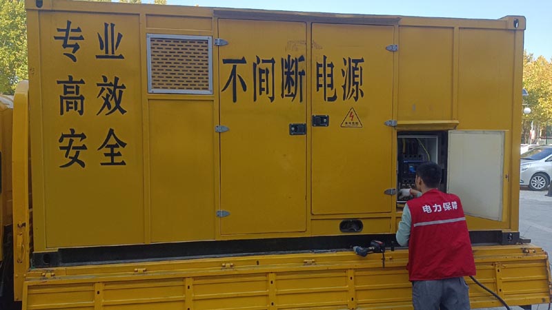 淮安柴油发电机组和UPS电源配合使用时,如何避免切换过程中的电力中断?